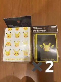 ピカチュウとかみなり　デッキケース　デッキシールド