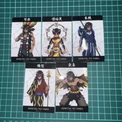 憎珀天&空喜&積怒&可楽&哀絶　ミニブロマイド　5枚　鬼滅の刃　コミケ
