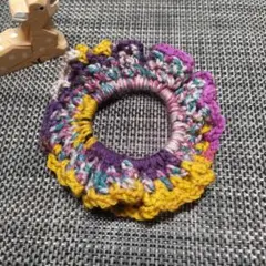 ハンドメイドかぎ針編み　シュシュカラフル