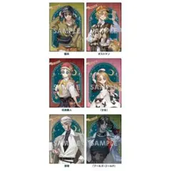2026年最新】ローソン第五人格の人気アイテム - メルカリ