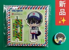 Item thumbnail for item 66736e0b-65ba-4eb7-bf16-708d70dc287f