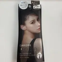 CAROME ブラックブラウン　ダレノガレ　アイライナーのサムネイル