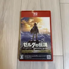 Switch2 ゼルダの伝説 ブレス オブ ザ ワイルド Nintendo S…