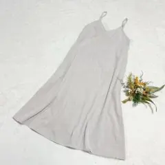 【ジーユー】GU コーデュロイキャミソールワンピース グレー S ○