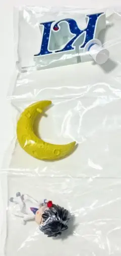 Item thumbnail for item 7e8f9ecb-b4f3-4281-b7f9-a2add39c0b43