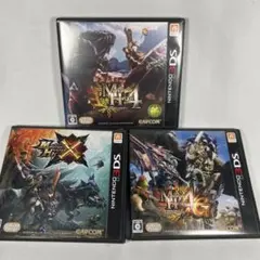 モンハン4 4G X 3本セット 3DS ソフト モンスターハンター