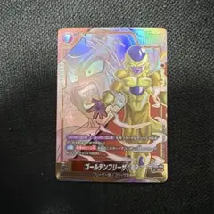 最安値【即日匿名発送】ゴールデンフリーザ FB09-005 スパコン - メルカリ