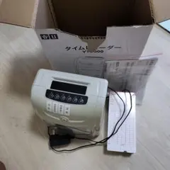 2026年最新】VOICE VT-1000の人気アイテム - メルカリ