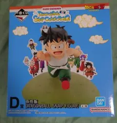 ドラゴンボール フィギュア ３個セット 孫悟飯 孫悟空 セル ベジータ