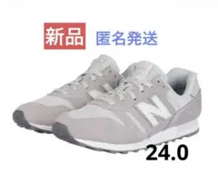 【数量限定】ニューバランススニーカー373 グレー W3739NJ 24.0cmのサムネイル