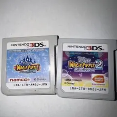 3DS ディズニー マジックキャッスル マイ・ハッピー・ライフ2 2本セット