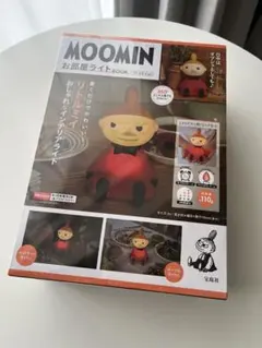 MOOMIN お部屋ライト リトルミイver.