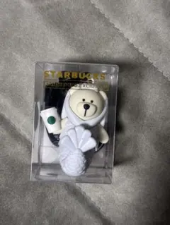 シンガポール限定 STARBUCKS キーホルダー