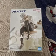 凪誠士郎 プライズフィギュア