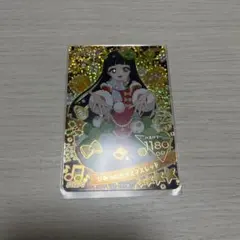 あいはる様 リクエスト 3点 まとめ商品