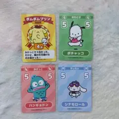 Item thumbnail for item 5806be4d-c656-473b-9795-8f3deaca8644