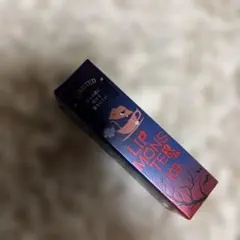 KATE LIP MONSTER 103 限定色 3.6g