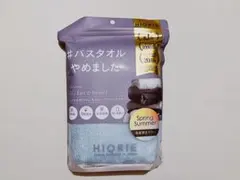 HIORIE ビッグフェイスタオルのサムネイル