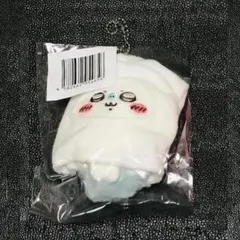 いかぎ　モモンガ