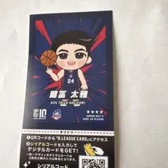 2026年最新】BBM タイガーマスク サインの人気アイテム - メルカリ