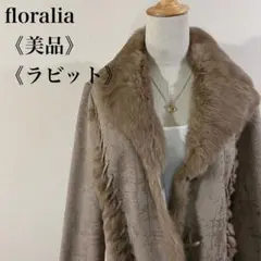 お値下げ 元町ゼラールカシミヤ100%ロングコート フォックスファー襟 