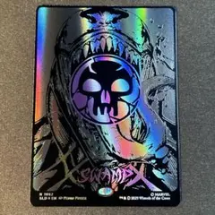 MTG スパイダーマン レイズド Foil 基本土地 5種セット - メルカリ