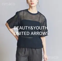 BEAUTY&YOUTH◆メッシュクルーネックプルオーバーのサムネイル