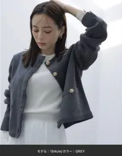 anuansオリジナルボタンノーカラーニットジャケットのサムネイル