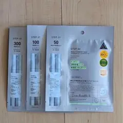 VT リードルショット 50/100/300 2ステップマスク　美容液　美容針