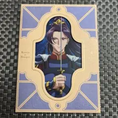 薬屋のひとりごと 第2期 第4巻　※イベント優先販売申込券&ミニ原画集なし