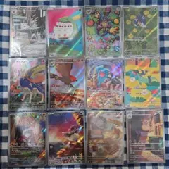 ポケモンカード AR まとめ売り 12点