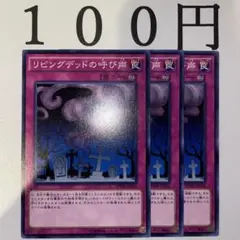 Item thumbnail for item c2f2d468-a032-4540-a5d1-efbd120e9a88