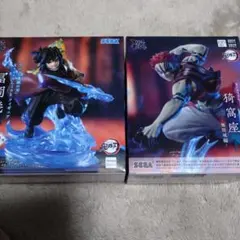 鬼滅の刃 XrossLink フィギュア 冨岡義勇 猗窩座 2体セット