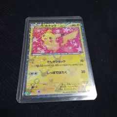ポケモンカード　ピカチュウ シャイニーコレクション　007/020 sc　ポケカ