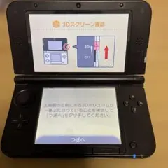 ニンテンドー3DS LL ブラック 本体のみ