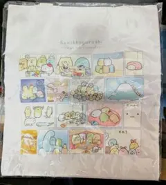 chifu様 リクエスト 4点 まとめ商品