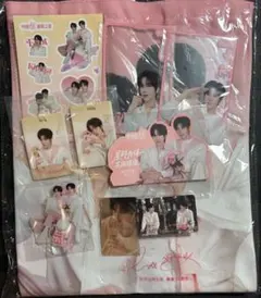 2026年最新】盛杰の人気アイテム - メルカリ
