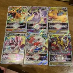 ポケモンカード VSTAR まとめ売り 10枚セット＋おまけ数枚