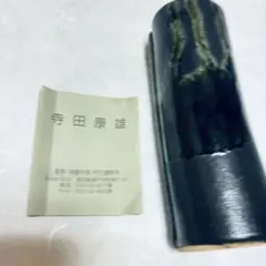 Item thumbnail for item 0015eb02-b2db-4286-b672-0acdae25248c