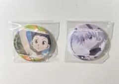 HUNTER×HUNTER CANバッジ　vol.3 ゴン　キルア