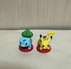 ポケモン チョコエッグ 旅立ちの3匹 ピカチュウ フシギダネ