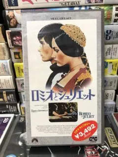 Item thumbnail for item f3c177a8-78a0-463b-8c0f-e6012c5f523e