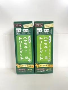 新品】昆布+馬油 白髪染めヘアカラー ブラウン 200g 15本 - メルカリ