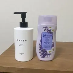 BARTHプレミアムボディクリームのサムネイル