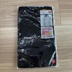 新品未使用　UNIQLO ヒートテック　ブラック　肌着 90