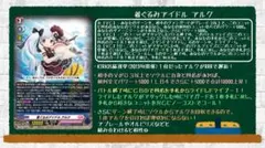 2025年最新】ヴァイス 4コンの人気アイテム - メルカリ