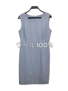 美品ウール100% 上質ワンピース L 11AR グレー ノースリーブ 大人綺麗