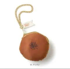 ぴぐ。必ずプロフをお読みください様 リクエスト 2点 まとめ商品