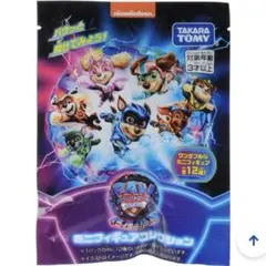 ポキ様 リクエスト 2点 まとめ商品