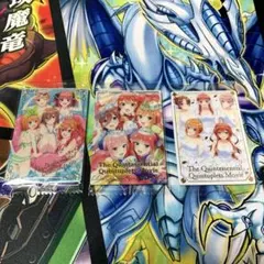 五等分の花嫁　ウエハースカード　No.17〜19 セット